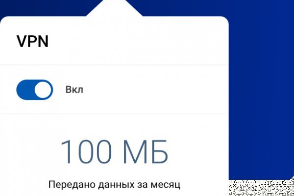 Кракен маркетплейс телеграм
