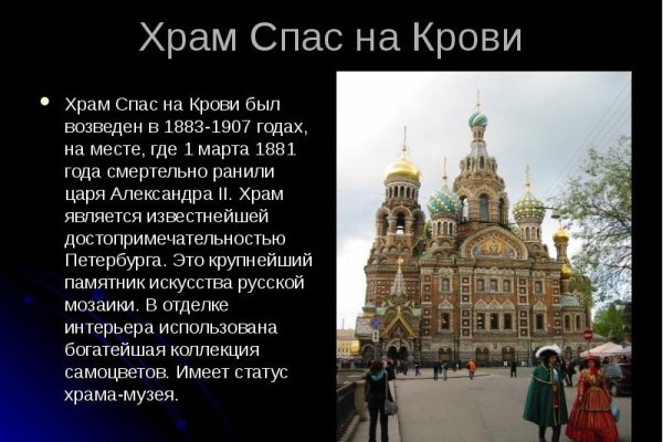 Kraken ссылка krakens13 at