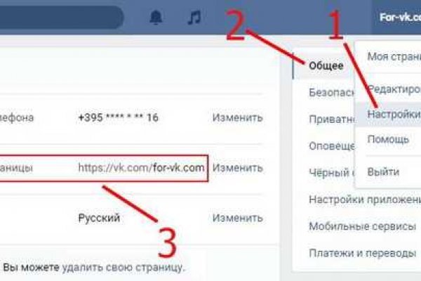 Кракен актуальная ссылка на сегодня
