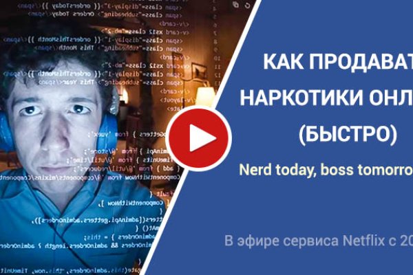 Кракен ссылка замена