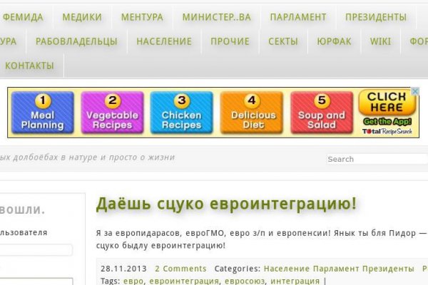 Kraken darknet market зеркало