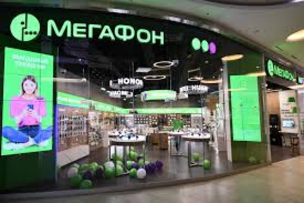 Кракен даркнет рекламы