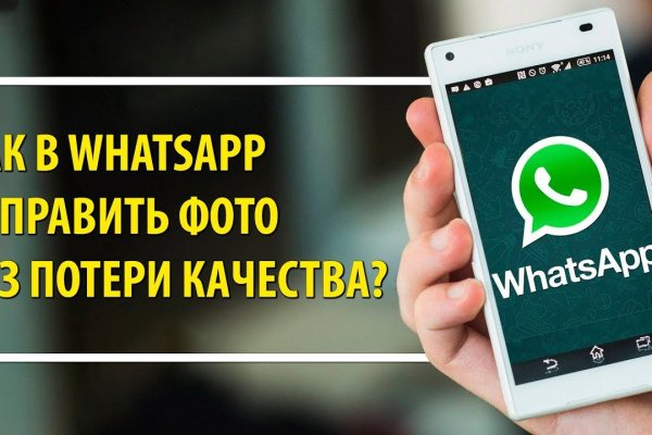 Рабочий сайт kraken