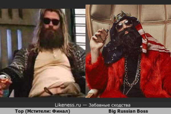 Кракен ссылка онион зеркало