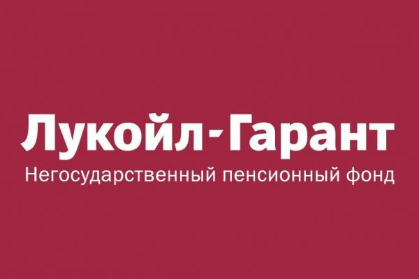 Площадка кракен kraken dark link