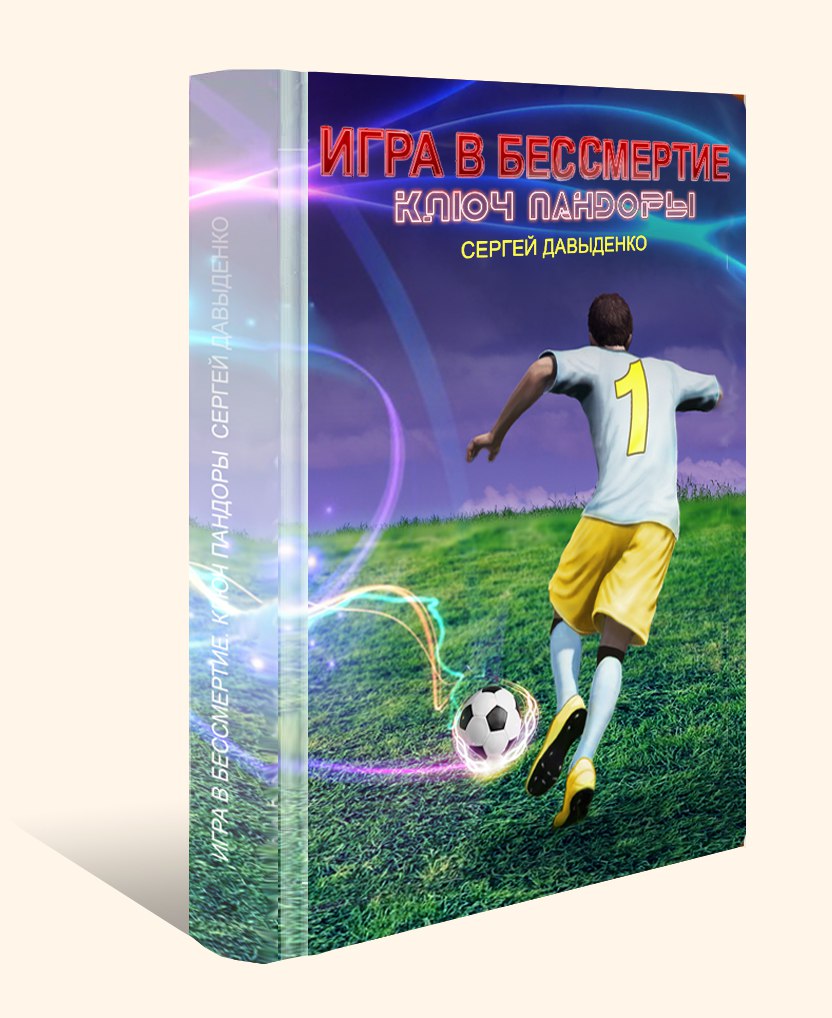 Ссылки даркнета