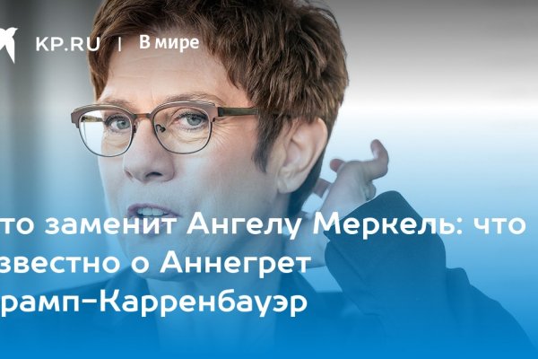 Кракен нарко маркетплейс