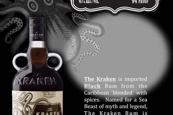 Рабочий сайт kraken