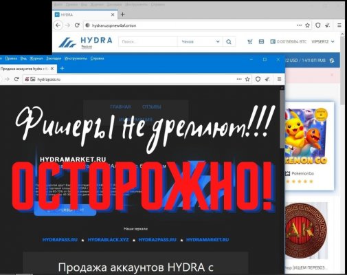 Кракен зеркало 2