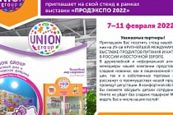 Ссылки на дарк нет