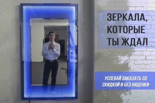 Ссылка на сайт кракен в тор