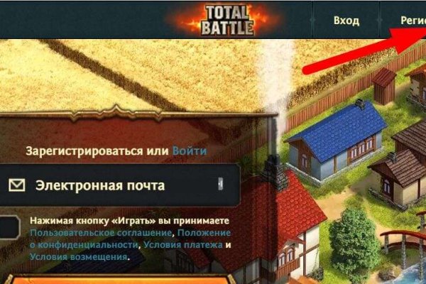 Кракен даркнет маркет