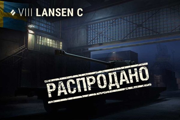 Kraken ссылки актуальные 2025 г