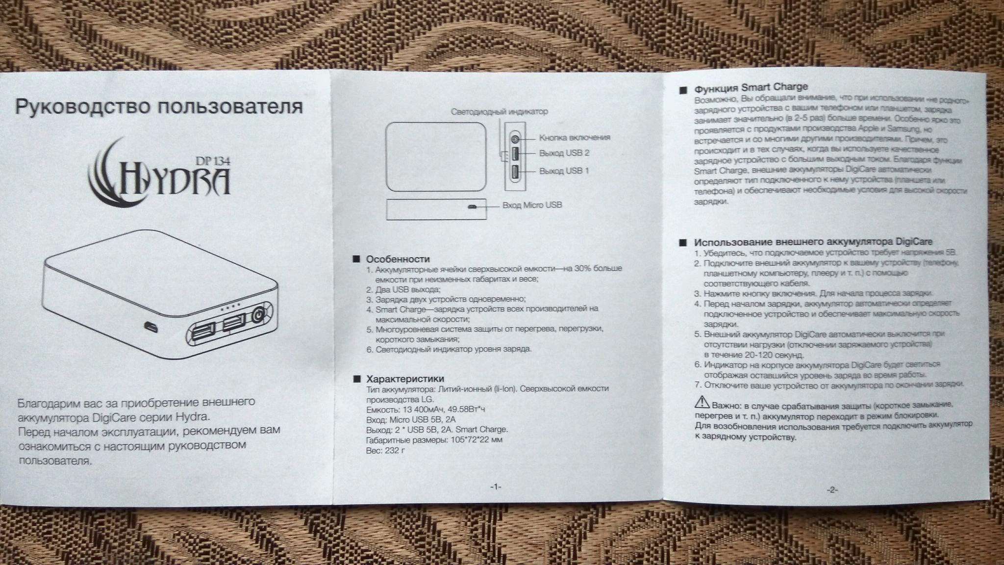 Кракен браузер ссылка