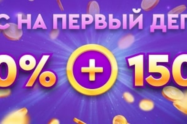 Свежие ссылки кракен