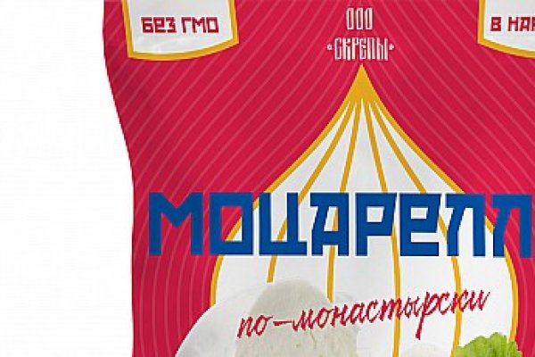 Кракен сайт что это