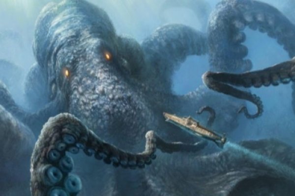 Kraken 23at