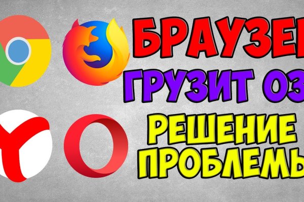 Кракен ссылка официальная в тор