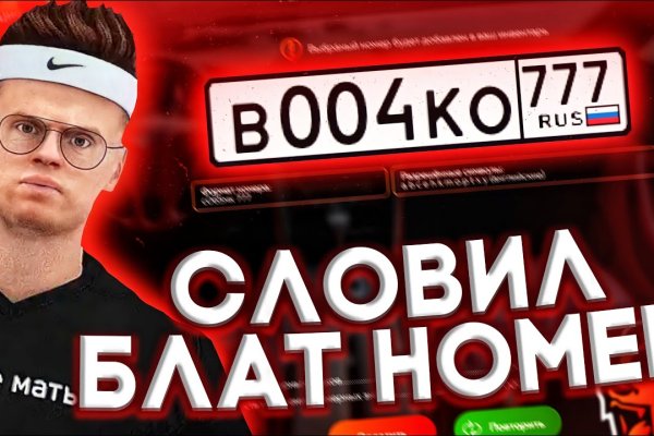 Кракен дарксайд