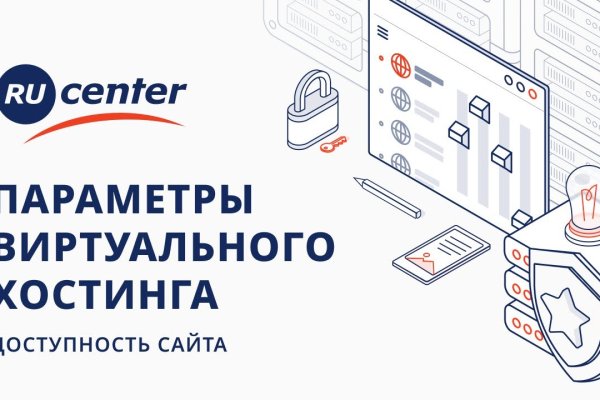 Рабочее зеркало кракен store