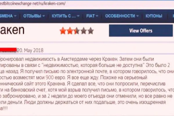 2krn live