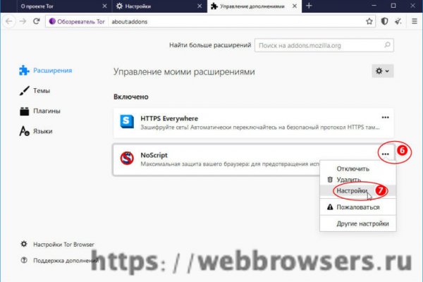 Кракен зеркало krk market com