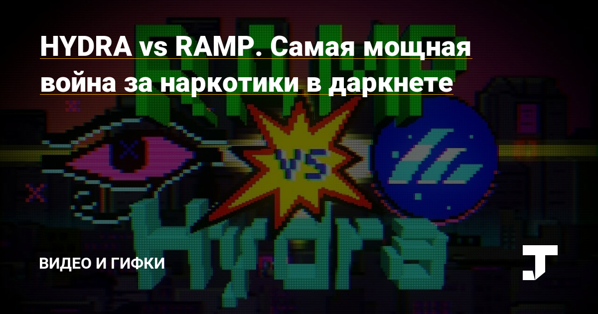 Кракен маркет свежие ссылки