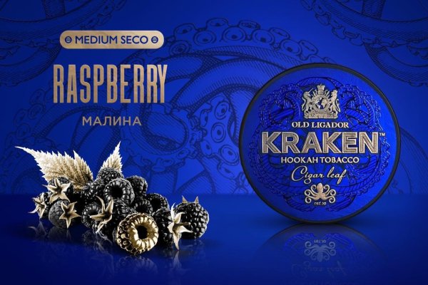 Кракен регистрация