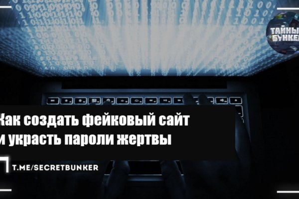 Кракен маркет только через тор