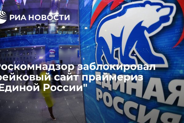 Ссылка на кракен kr2web in