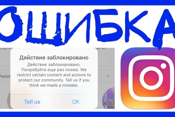 Кракен картель
