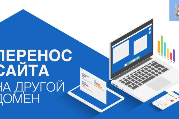 Клир ссылка на кракен 2025