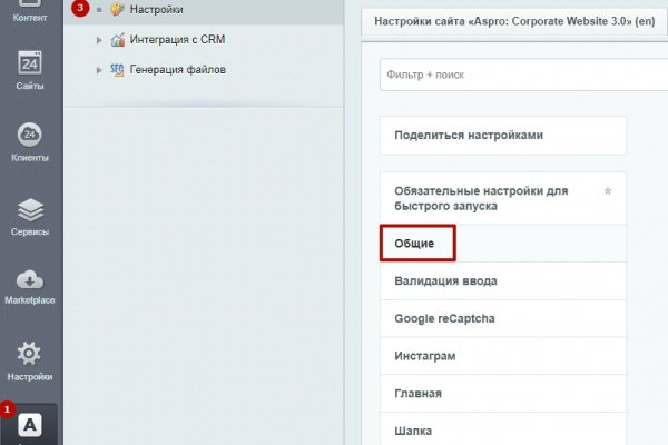 Кракен оригинальная ссылка для тор
