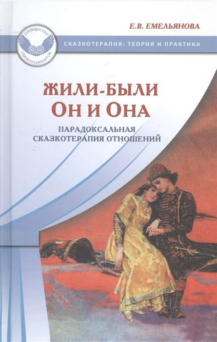 Ссылка на кракен в тор браузере kr2web in