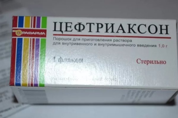 2 krn