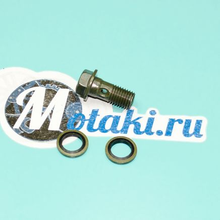 Правильная ссылка на кракен
