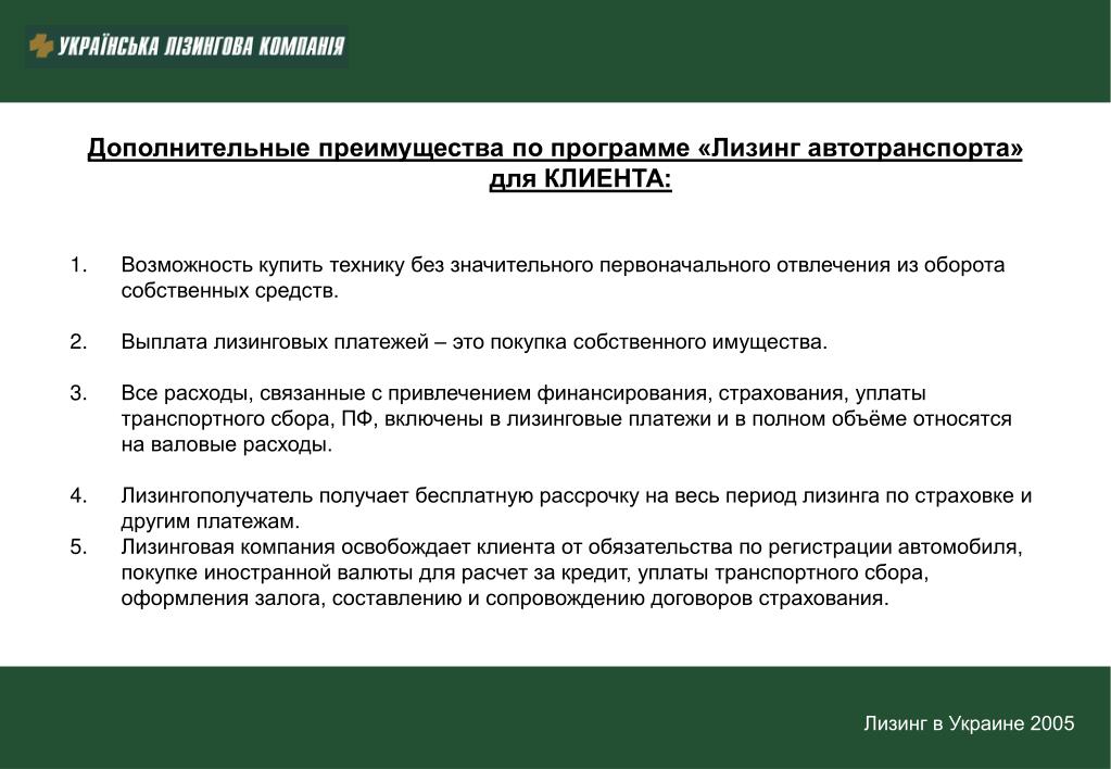 Как восстановить пароль на кракене