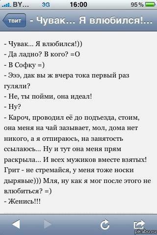 Рабочая ссылка кракен в тор