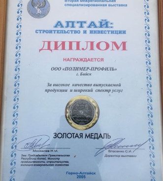 Даркнет заказ
