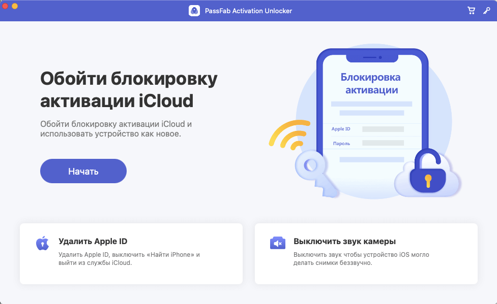 Как зайти на кракен даркнет