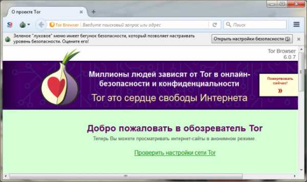 Kraken купить клад