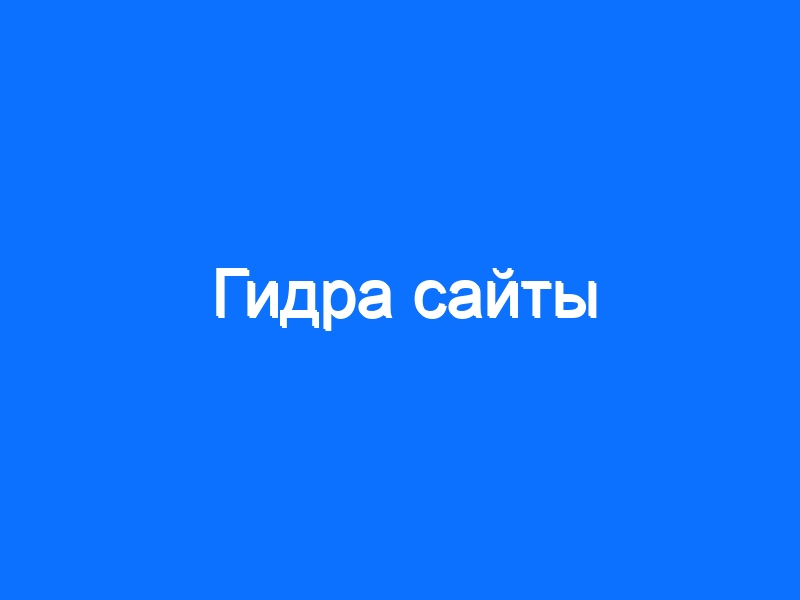 Кракен маркетплейс в питере