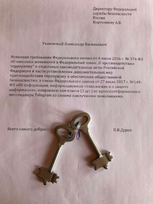 Кракен ссылка настоящая